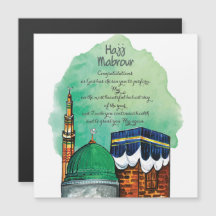 Hajj Mabrour, Heilige Kaaba in Mekka Saudi-Arabië