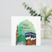 Hajj Mabrour, Heilige Kaaba in Mekka Saudi-Arabië Kaart (Staand voorkant)