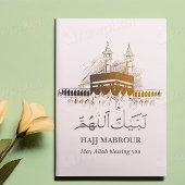 Hajj Mabrour Kaart Islamitische Labayka Allahouma