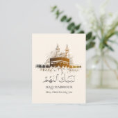 Hajj Mabrour Kaart Islamitische Labayka Allahouma (Staand voorkant)