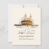 Hajj Mabrour Kaart Islamitische Labayka Allahouma (Voorkant)