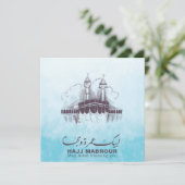 Hajj Mabrour, Umrah Mubarak in Mekka Saoedi-Arabië Kaart (Staand voorkant)