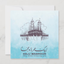Hajj Mabrour, Umrah Mubarak in Mekka Saudi-Arabië