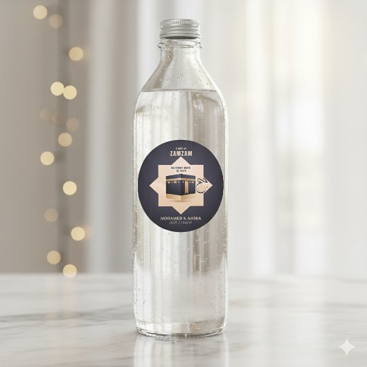Hajj Mabrur 2025 Gepersonaliseerde Zamzam Gift 144 Ronde Sticker