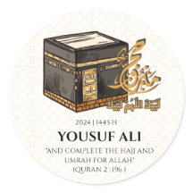 HAJJ MABRUR GEPERSONALISEERDE STICKER & LABEL VOOR
