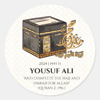 HAJJ MABRUR GEPERSONALISEERDE STICKER & LABEL VOOR