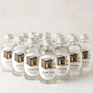 HAJJ MABRUR GEPERSONALISEERDE STICKER & LABEL VOOR