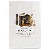 HAJJ MABRUR PERSONALIZED MEDIUM CADEAUZAKJE (Achterkant)