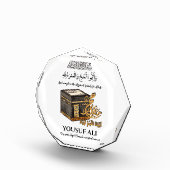 HAJJ MABRUR PERSOONLIJK KAARTJE FOTOBLOKKEN (Rechts)