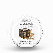 HAJJ MABRUR PERSOONLIJK KAARTJE FOTOBLOKKEN (Voorkant)