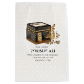 HAJJ MABRUR PERSOONLIJK MEDIUM CADEAUZAKJE (Voorkant)
