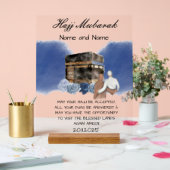 Hajj Mubarak acryl Acryl Bord (Huwelijk)