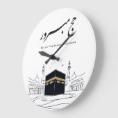 Hajj Mubarak Arabic Calligraphy Wall Art Grote Klok (Hoek)
