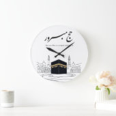Hajj Mubarak Arabic Calligraphy Wall Art Grote Klok (Huis)