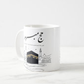 Hajj Mubarak Arabic Calligraphy Wall Art Koffiemok (Voorkant links)