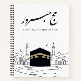Hajj Mubarak Arabic Calligraphy Wall Art  Notitieboek