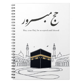 Hajj Mubarak Arabic Calligraphy Wall Art  Notitieboek