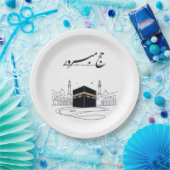 Hajj Mubarak Arabic Calligraphy Wall Art  Papieren Bordje (Feest)