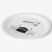 Hajj Mubarak Arabic Calligraphy Wall Art  Papieren Bordje (Gekanteld)
