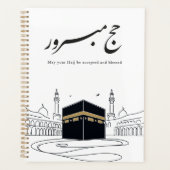 Hajj Mubarak Arabic Calligraphy Wall Art  Planner (Voorkant)