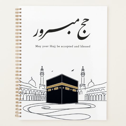 Hajj Mubarak Arabic Calligraphy Wall Art Planner (Voorkant)