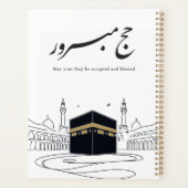 Hajj Mubarak Arabic Calligraphy Wall Art Planner (Achterkant)
