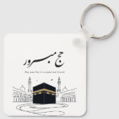 Hajj Mubarak Arabic Calligraphy Wall Art Sleutelhanger (Achterkant)