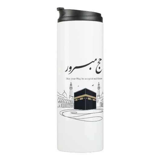 Hajj Mubarak Arabic Calligraphy Wall Art  Thermosbeker (Geroteerd rechts)