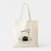 Hajj Mubarak Arabic Calligraphy Wall Art  Tote Bag (Achterkant)