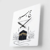 Hajj Mubarak Arabic Calligraphy Wall Art Vierkante Klok (Hoek)