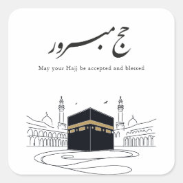 Hajj Mubarak Arabic Calligraphy Wall Art  Vierkante Sticker
