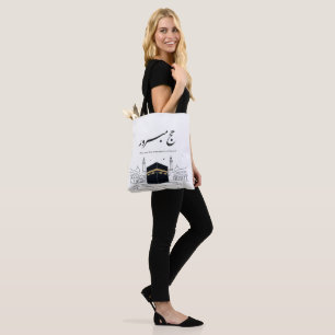 Hajj Mubarak Arabische kalligrafie wandkunst Tote Bag