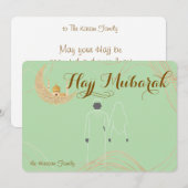 Hajj Mubarak Card  Umra Greeting Card  Kaart (Voorkant / Achterkant)