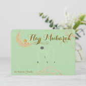 Hajj Mubarak Card  Umra Greeting Card  Kaart (Staand voorkant)