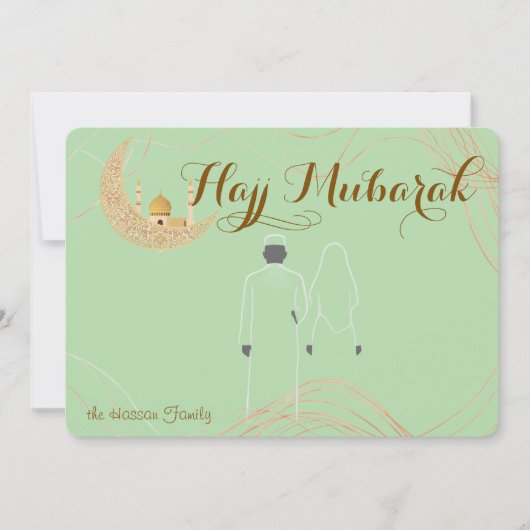 Hajj Mubarak Card  Umra Greeting Card  Kaart (Voorkant)