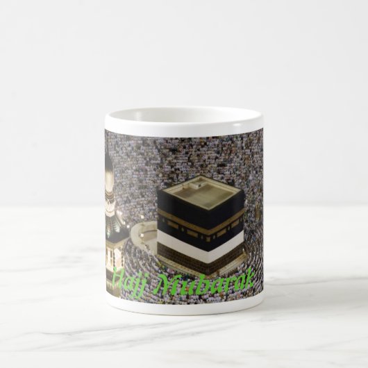 Hajj Mubarak Coffee/Tea Cup/Mok Koffiemok (Center)