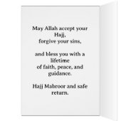 Hajj Mubarak Elegant Gold Kaaba Islamic Greeting  (Binnen (Links))