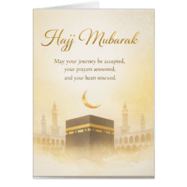 Hajj Mubarak Elegante Gouden Kaaba Islamitische Gr