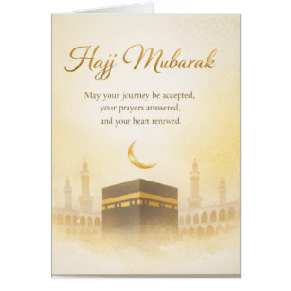 Hajj Mubarak Elegante Gouden Kaaba Islamitische Gr