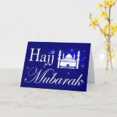 Hajj Mubarak, gefeliciteerd met de pelgrimstocht Kaart (Gele Bloem)