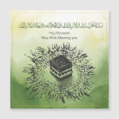 Hajj Mubarak, Heilige Kaaba in Mekka Saudi-Arabië (Voorkant)