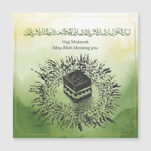 Hajj Mubarak, Heilige Kaaba in Mekka Saudi-Arabië (Voorkant)