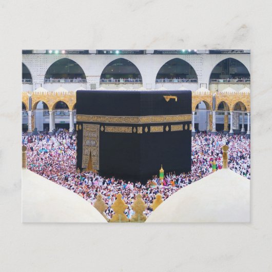 Hajj Mubarak Heilige Kaaba Mekka Islamitische devo Briefkaart (Voorkant)