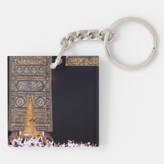 Hajj Mubarak Heilige Kaaba Mekka Islamitische devo Sleutelhanger (Achterkant)