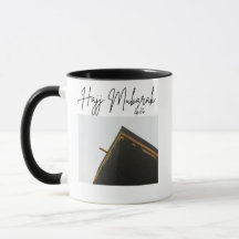 Hajj Mubarak Kaaba Mok - Islamitisch Cadeau voor H