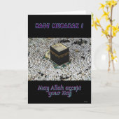 Hajj Mubarak Kaart (Gele Bloem)
