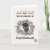 Hajj Mubarak Kaart (Voorkant)