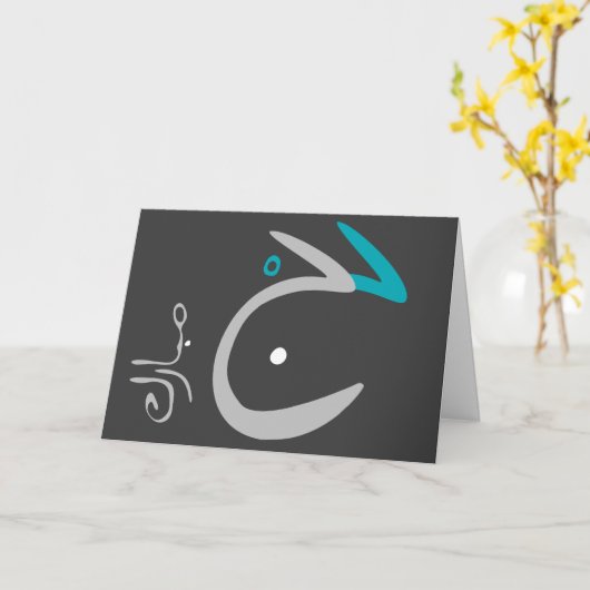 Hajj Mubarak Kaart (Gele Bloem)