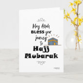 Hajj Mubarak Kaart (Gele Bloem)