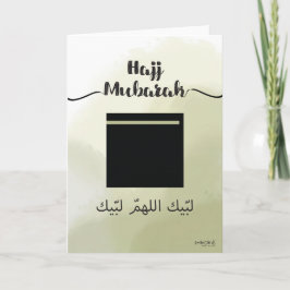 Hajj mubarak kaart